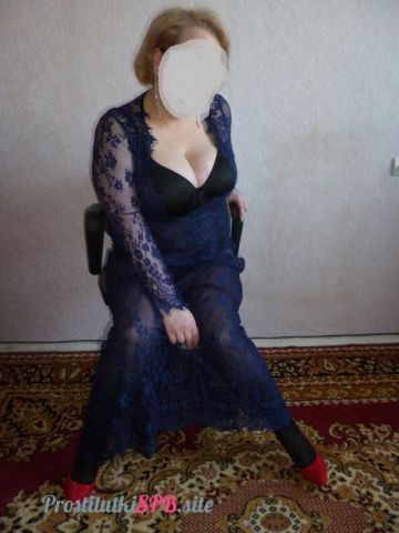 Риана